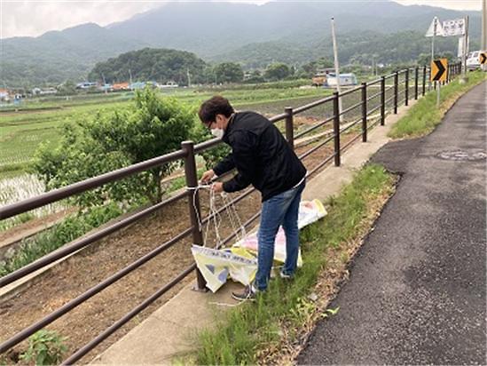 화도면-현수막_정비