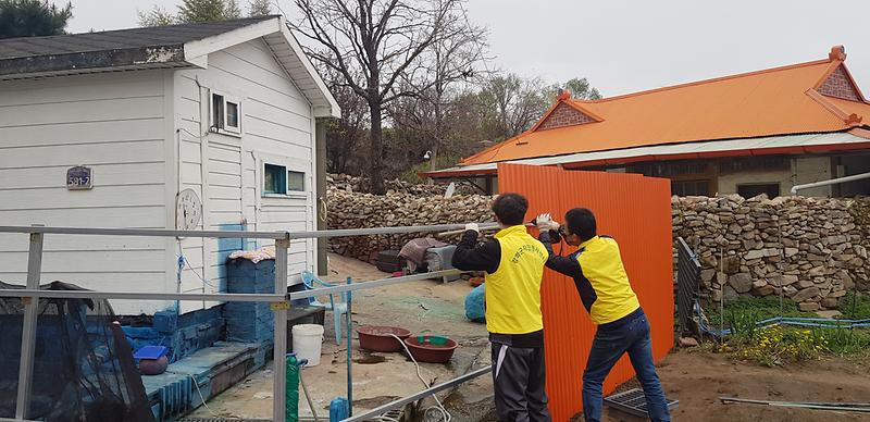 화도면_집수리_봉사_(2)