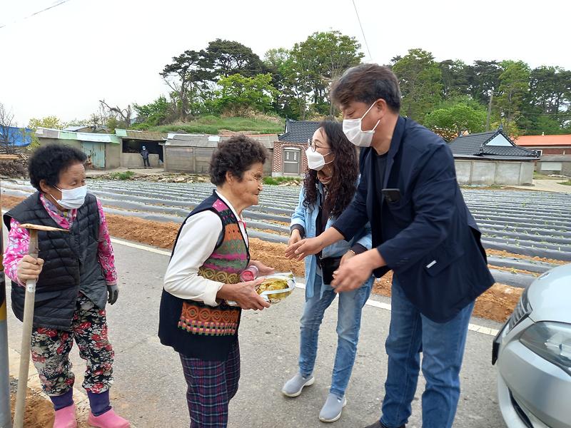 화도면_사랑의_카네이션_(1)