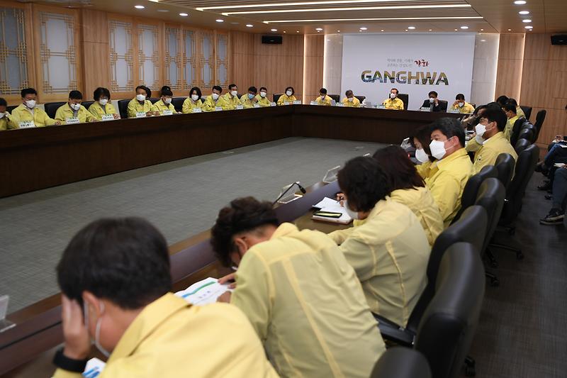 확대간부회의_(1)