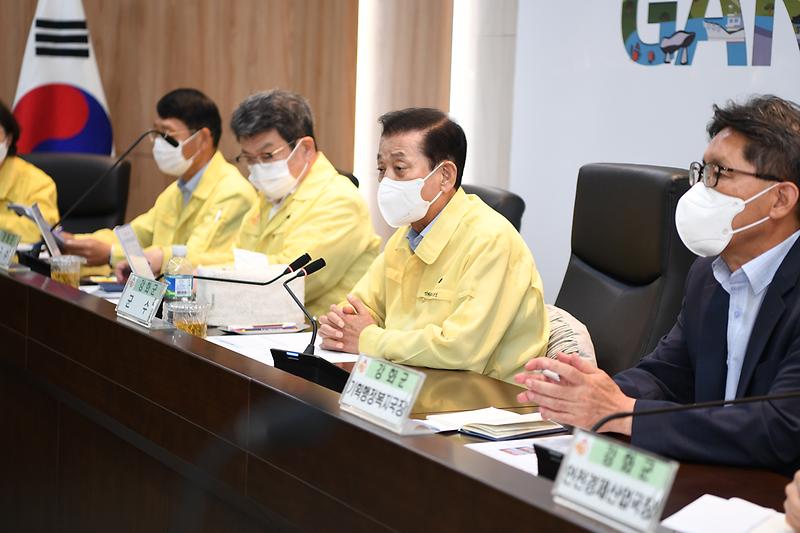 확대간부회의_(3)