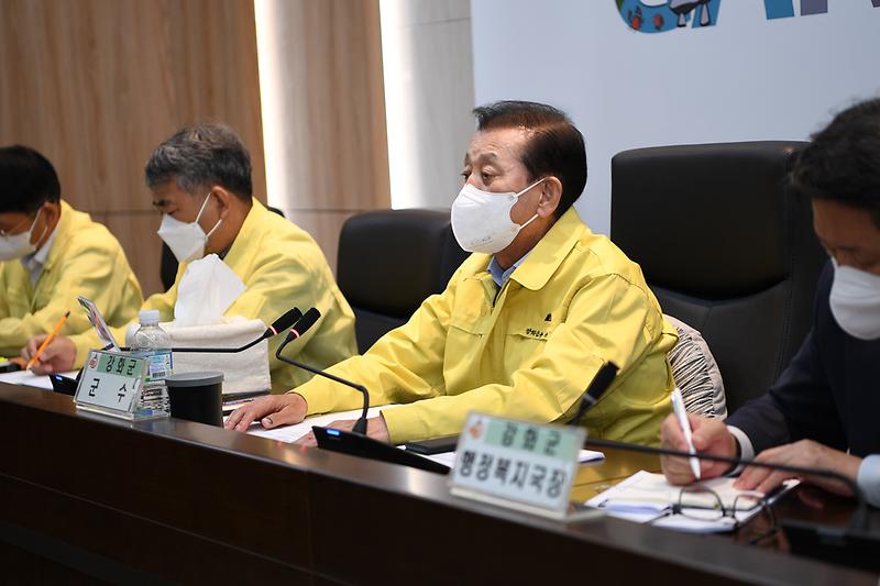 확대간부회의_(4)