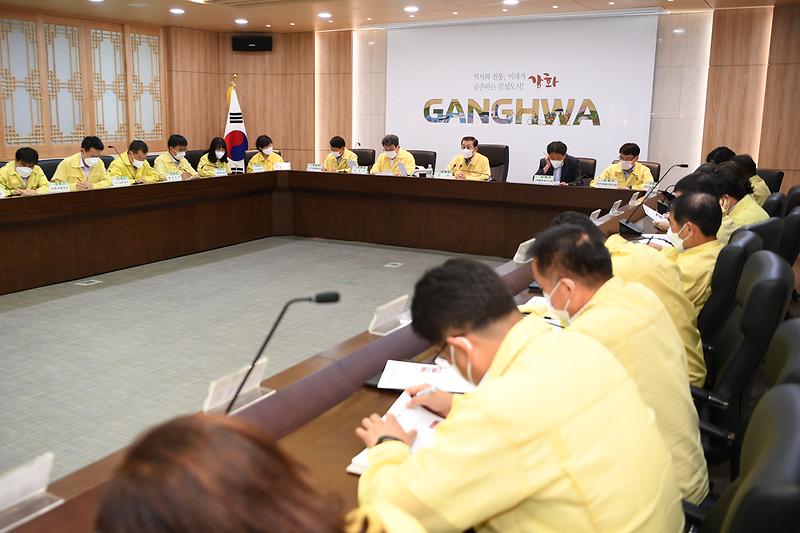 확대간부회의_(4)