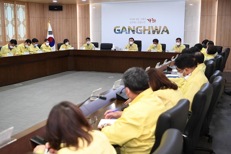 확대간부회의_(5)