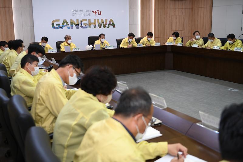 확대간부회의_(7)