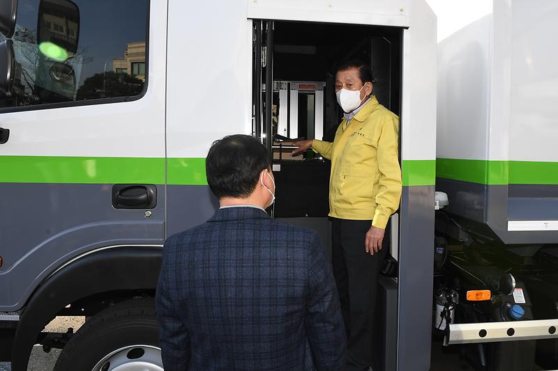 환경위생과_송해_하점_양사면_청소차량_(1)