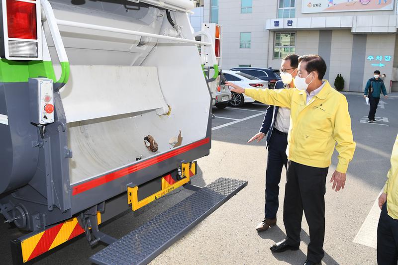 환경위생과_송해_하점_양사면_청소차량_(5)