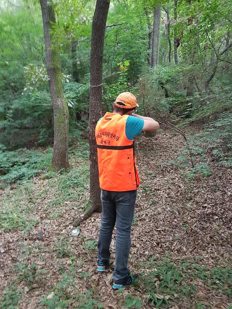 환경위생과_유해야생동물_피해방지단