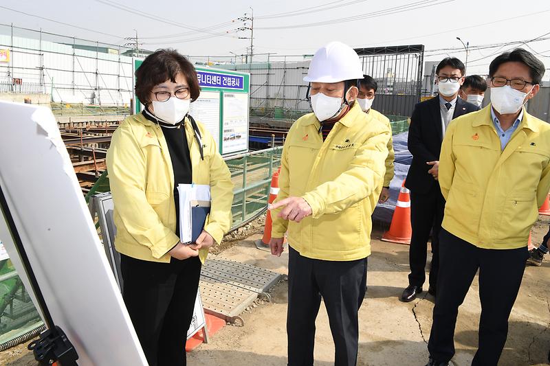 현장점검_복합커뮤니티센터_(4)