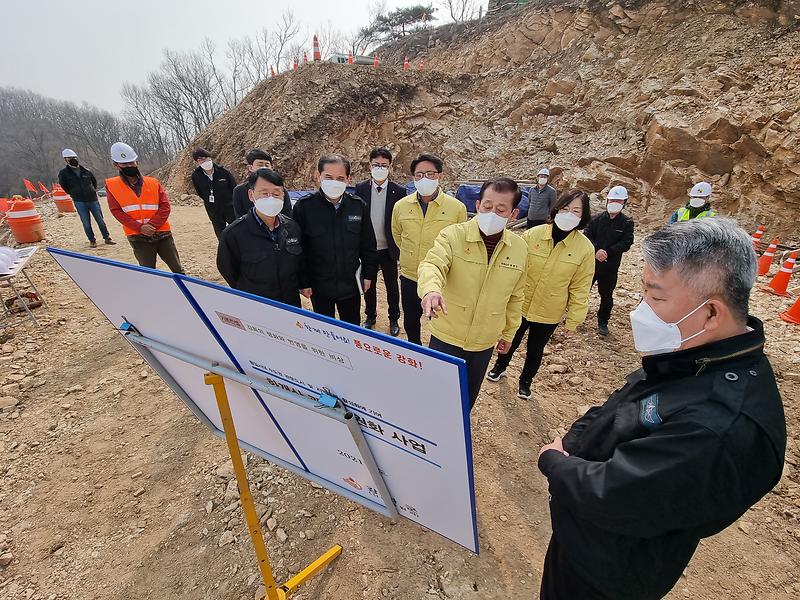 현장점검_화개산