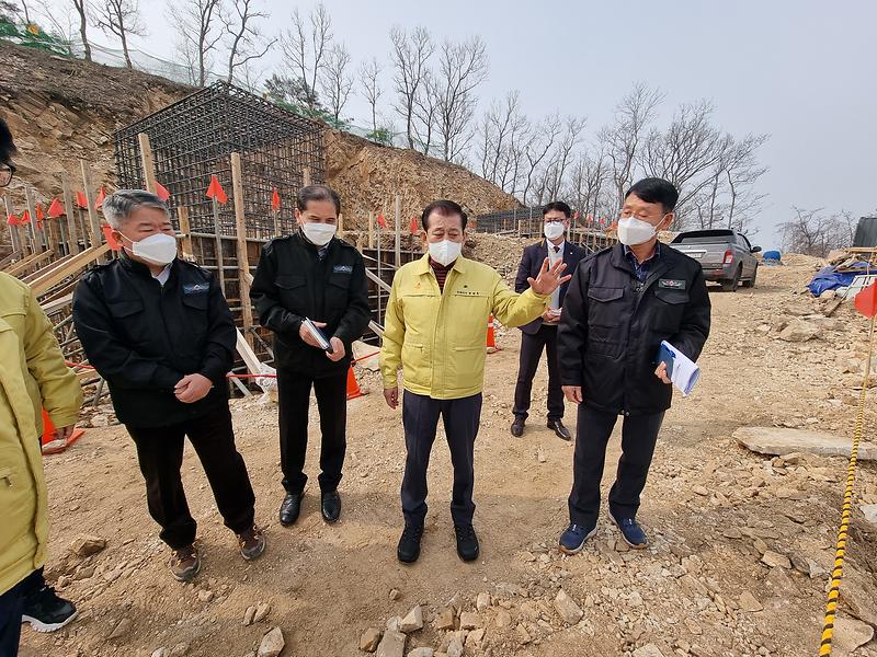 현장점검_화개산1