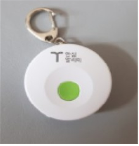 자치교육과_안심알림