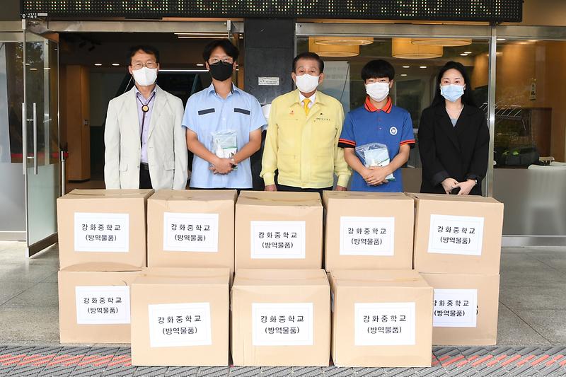자치교육과_중고등학교_방역물품_전달식_(2)