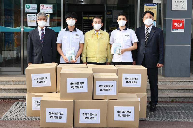자치교육과_중고등학교_방역물품_전달식_(3)