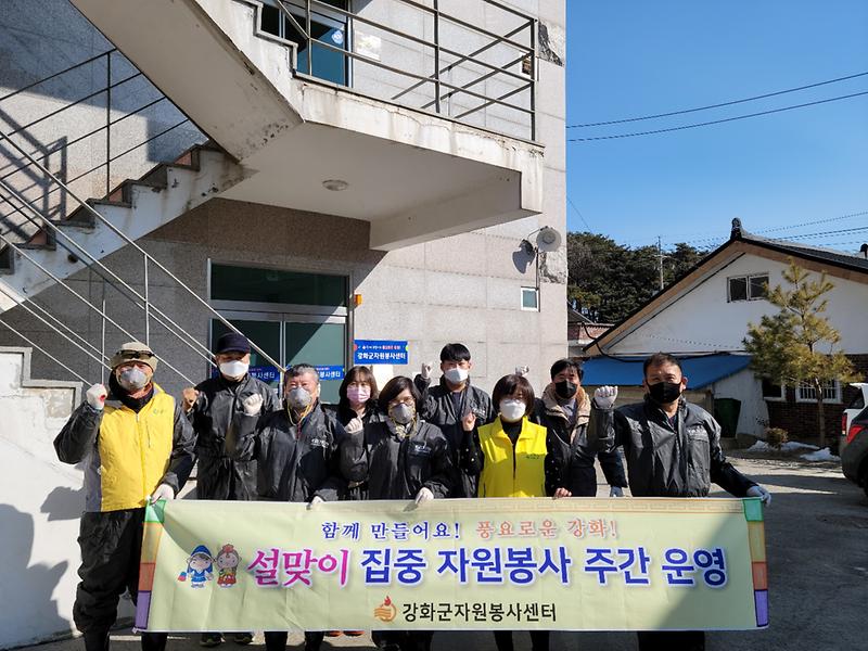 자원봉사센터_클린방역봉사단