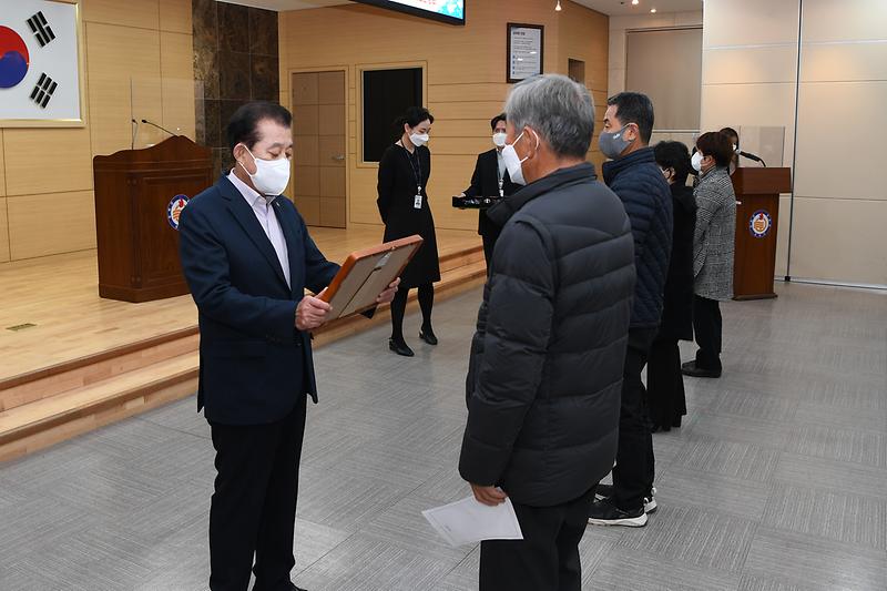 제26회_농업인의날_기념행사_(1)