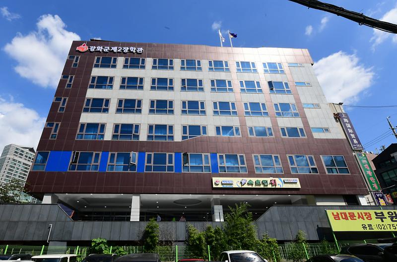 제2장학관_전경