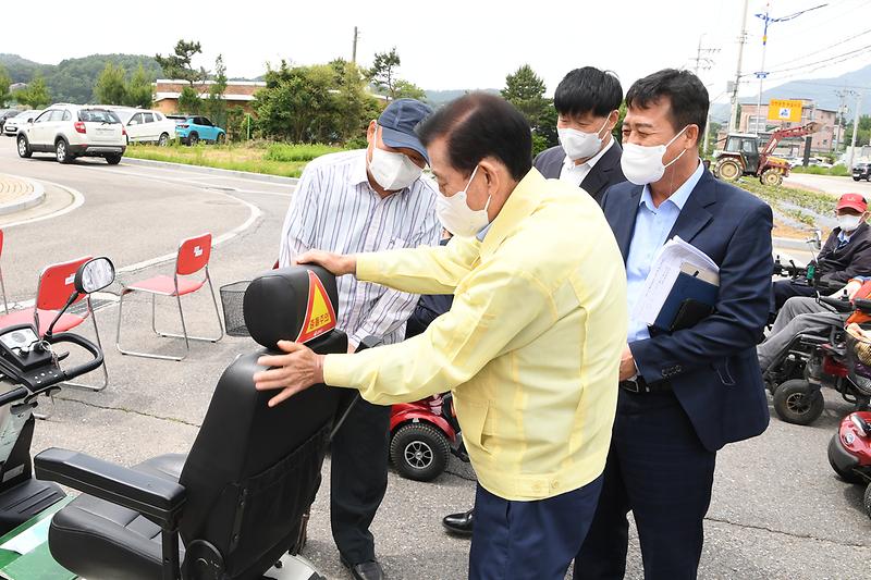 전동보장구_교통사고_예방_야광판_부착_(8)