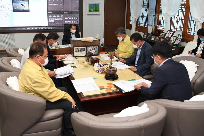 주요업무보고_(1)