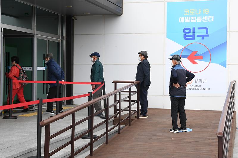 코로나19_백신_접종_(12)