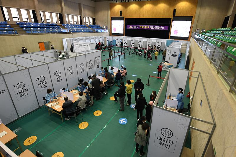 코로나19_백신_접종_(7)