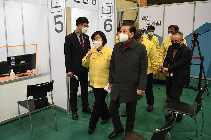 코로나_19_접종센터_현장확인_(9)