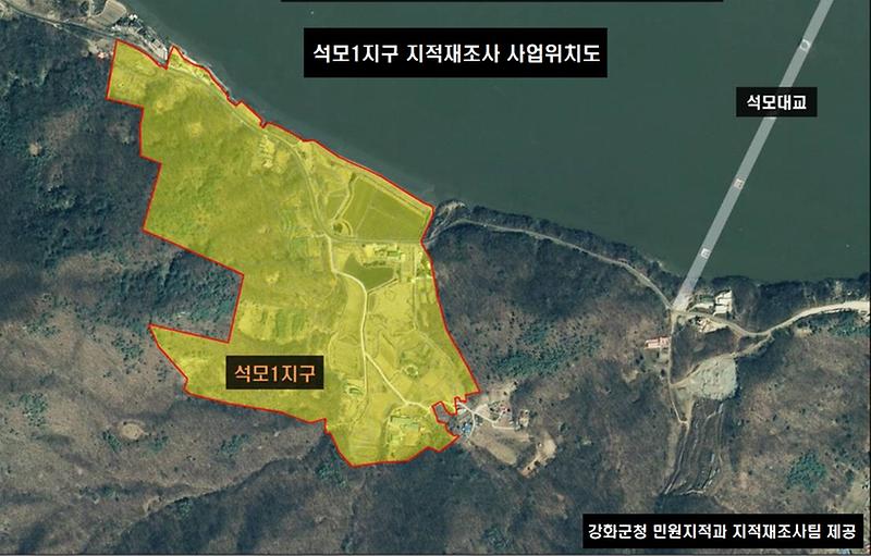 민원지적과_석모1지구_지적재조사_사업위치도