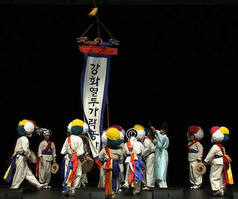 문화관광과_강화열두가락농악회