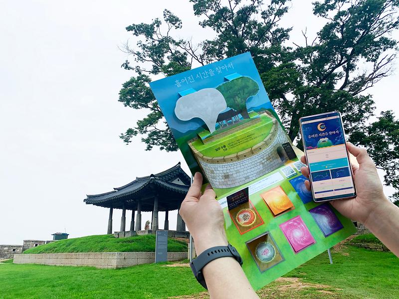 문화관광과_실제_참여_사진