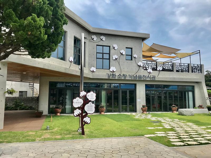 문화관광과_소창처험관(21