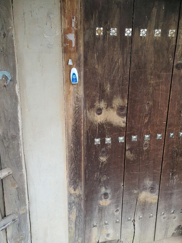 내가면_초인종_설치사진