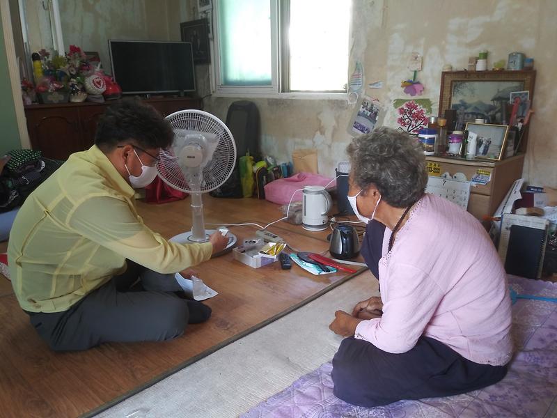 내가면_독거어르신_(1)