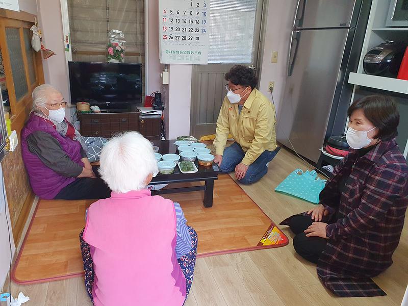 내가면_독거노인