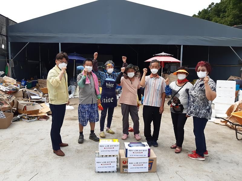 내가면_현장근무자_격려_(2)