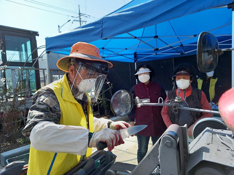 내가면_자원봉사의_날_(1)