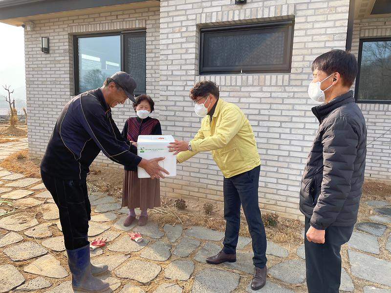 내가면_전입자_환영선물_(1)