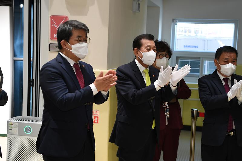 남부키즈카페_준공식_(14)