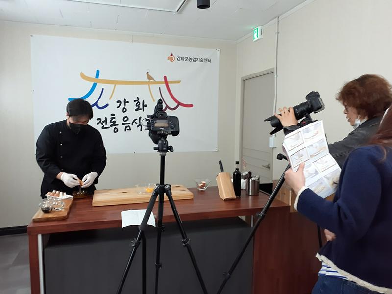 농업기술센터_강화스테이_전통음식학교_(2)