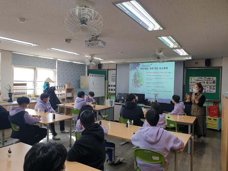 농업기술센터_농촌체험교실_(1)