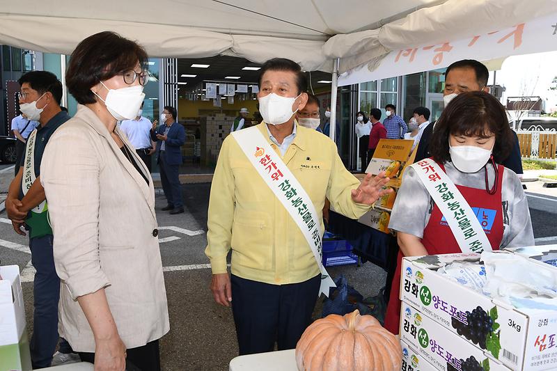 농업기술센터_유천호_군수_풍년시장_판촉행사_(2)