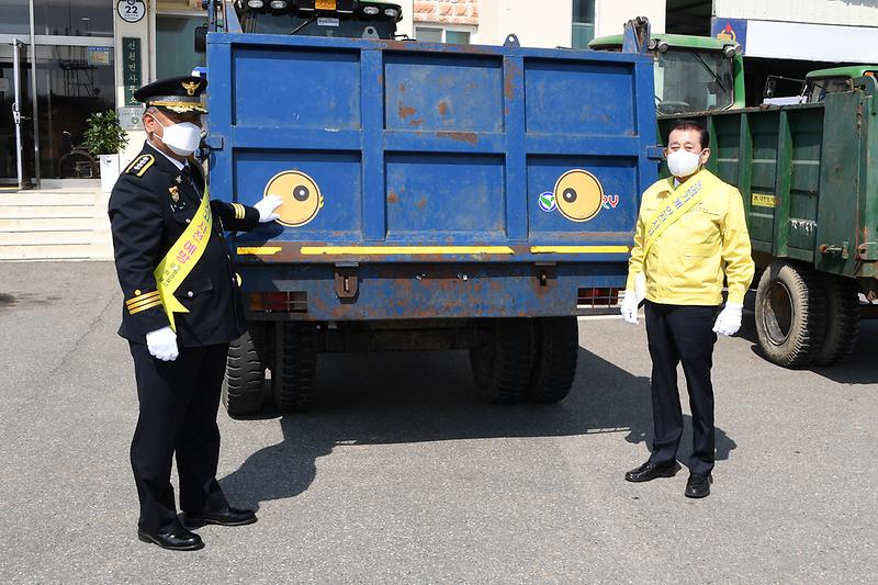 농기계_사고예방_캠페인_(9)