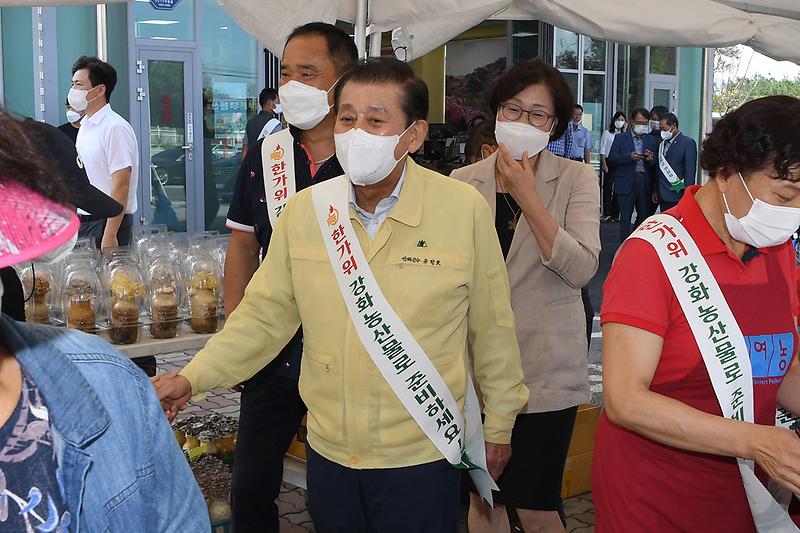 농정과_한가위선물은_강화농산물로
