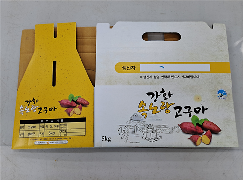 농정과_포장지1