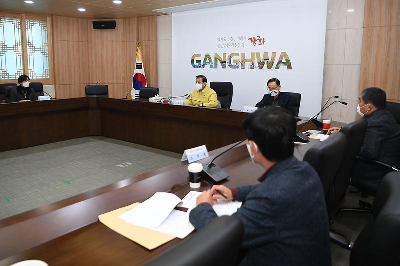 농림_수산업_발전협의회_(2)