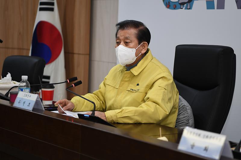 농림_수산업_발전협의회_(3)