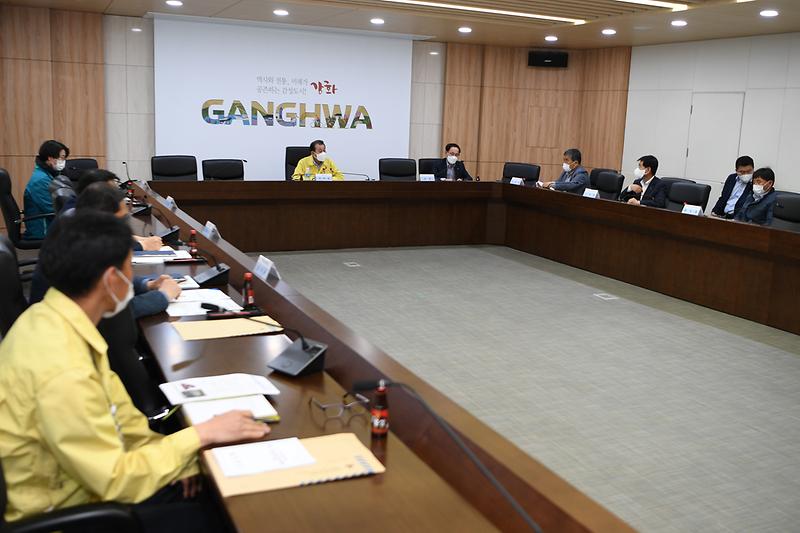 농림_수산업_정책협의회_(1)