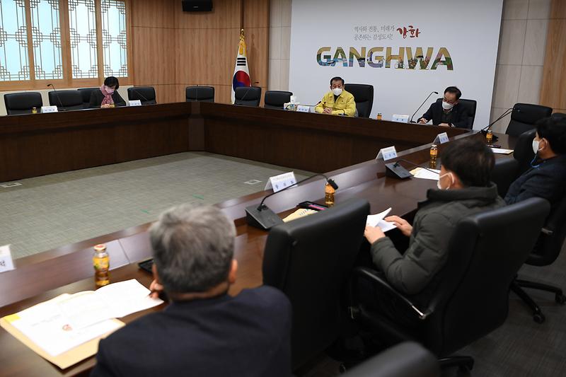 농림수산업_발전협의회_(5)