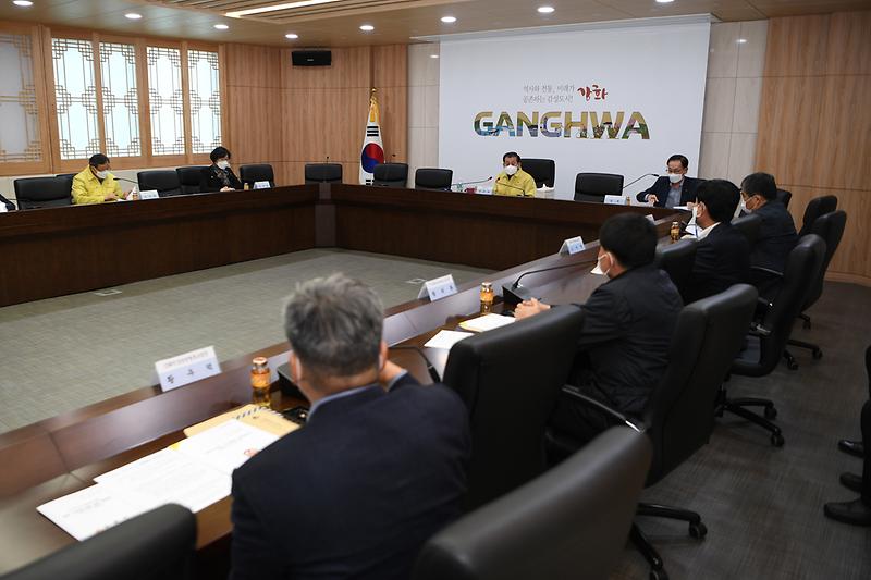 농림수산업_발전정책_협의회_(1)