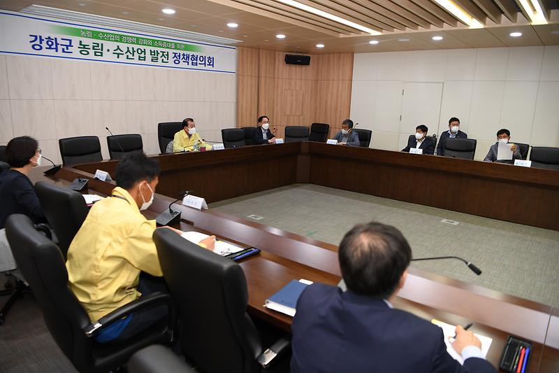 농림수산업_정책협의회_(1)