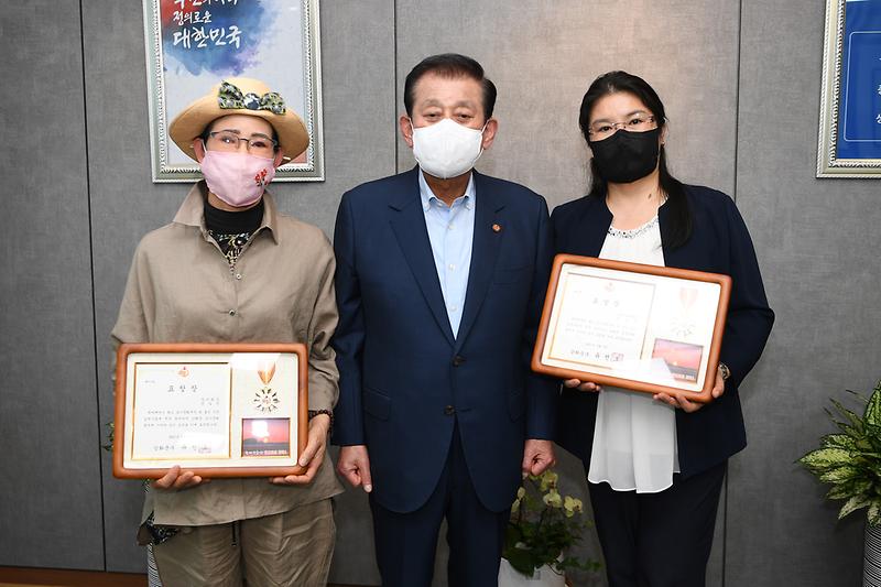 외식업조합_표창장_(5)